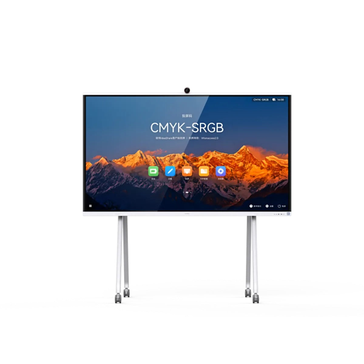 Huawei 75" IdeaHub S2